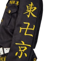 Anime Tokyo Revengers Keisuke Baji Embroidery Adult & Child Cosplay Costumes 19 Anime Tokyo Revengers Keisuke Baji Embroidery Adult & Child Cosplay Costumes -Cosplay 11 e7d88053 a90c 40a1 8d9e 4808aed040c4