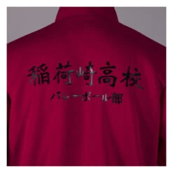 Anime Atsumu Miya Inarizaki High School Jacket Suit Cosplay Costume -Cosplay 16100986645 867025636