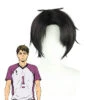Anime Haikyuu Shiratorizawa Academy Ushijima Wakatoshi Black Cosplay Wigs -Cosplay 1 12547963 5d25 42de 9277 e5addd063195