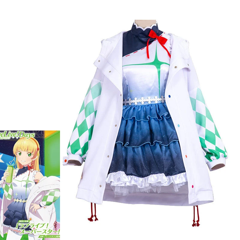 Anime LoveLive SuperStar!! Liella! Heanna Sumire Uniform Cosplay Costumes 3 Anime LoveLive SuperStar!! Liella! Heanna Sumire Uniform Cosplay Costumes