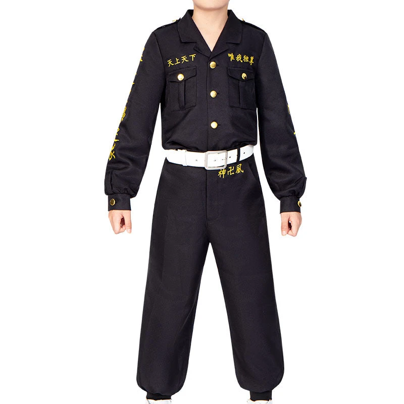 Anime Tokyo Revengers Keisuke Baji Embroidery Adult & Child Cosplay Costumes 3 Anime Tokyo Revengers Keisuke Baji Embroidery Adult & Child Cosplay Costumes