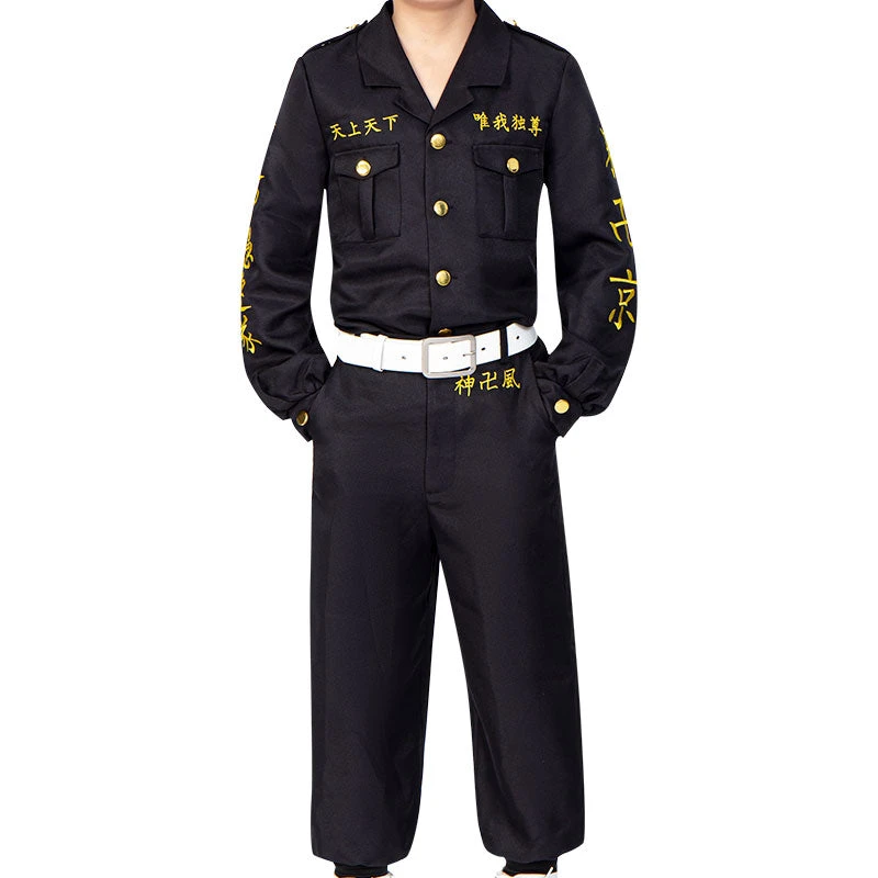 Anime Tokyo Revengers Keisuke Baji Embroidery Adult & Child Cosplay Costumes 4 Anime Tokyo Revengers Keisuke Baji Embroidery Adult & Child Cosplay Costumes - Image 2