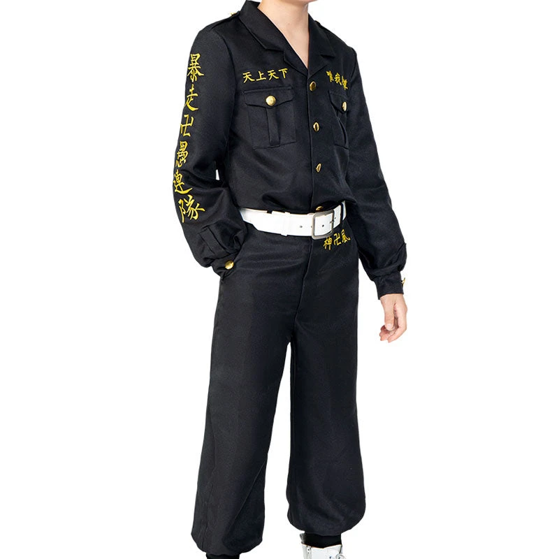Anime Tokyo Revengers Keisuke Baji Embroidery Adult & Child Cosplay Costumes 6 Anime Tokyo Revengers Keisuke Baji Embroidery Adult & Child Cosplay Costumes - Image 4