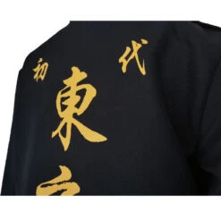 Anime Tokyo Revengers President Manjiro Sano Mikey Cosplay Costumes 12 Anime Tokyo Revengers President Manjiro Sano Mikey Cosplay Costumes -Cosplay 4 89ab278b 8788 4ee2 8934 e9e7e658bec8