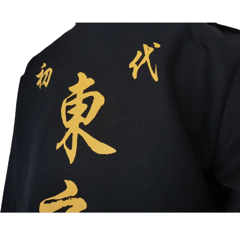 Anime Tokyo Revengers President Manjiro Sano Mikey Cosplay Costumes 7 Anime Tokyo Revengers President Manjiro Sano Mikey Cosplay Costumes - Image 5