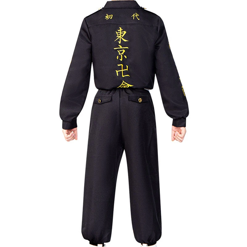Anime Tokyo Revengers Keisuke Baji Embroidery Adult & Child Cosplay Costumes 7 Anime Tokyo Revengers Keisuke Baji Embroidery Adult & Child Cosplay Costumes - Image 5