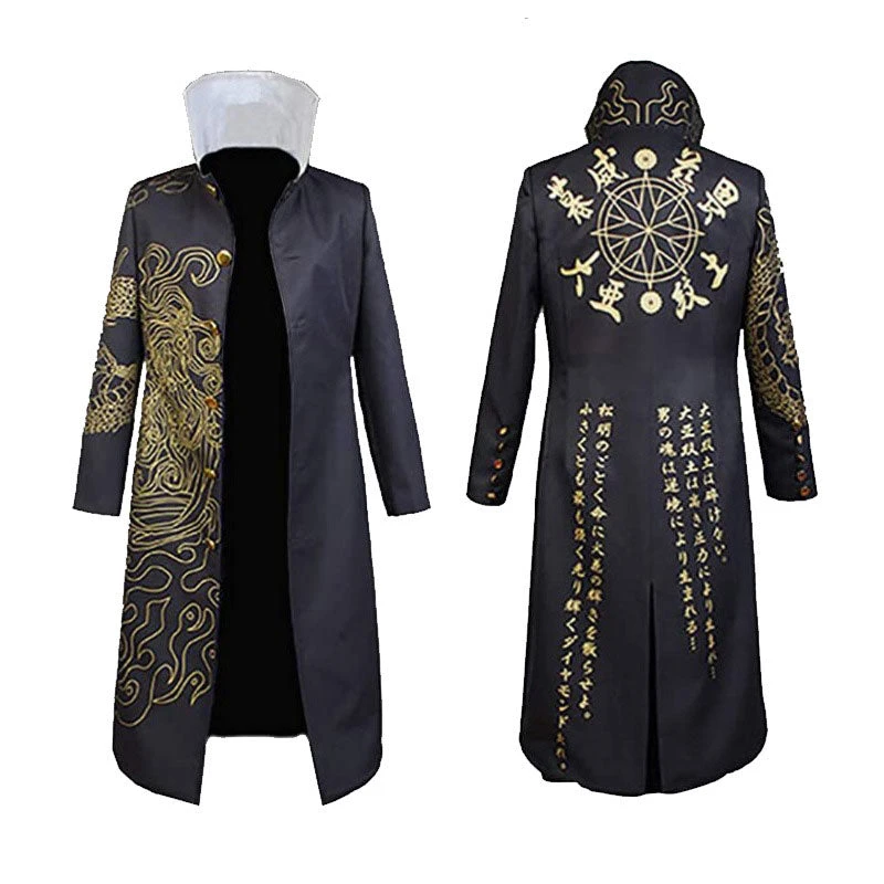 Anime Danganronpa: Trigger Happy Havoc Mondo Owada Cosplay Costumes 4 Anime Danganronpa: Trigger Happy Havoc Mondo Owada Cosplay Costumes - Image 2