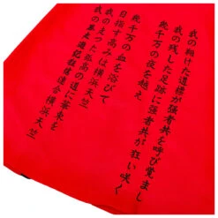 Anime Tokyo Revengers Izana Kurokawa † Fullset Cosplay Costumes -Cosplay 5 752c1b8b 353d 4ec3 85d6 cfd0f5599d1d