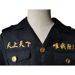 Anime Tokyo Revengers Takashi Mitsuya 2nd Division Captain Cosplay Costumes -Cosplay 6 0f9084c3 d5d5 458f 8926 78fbbb019061