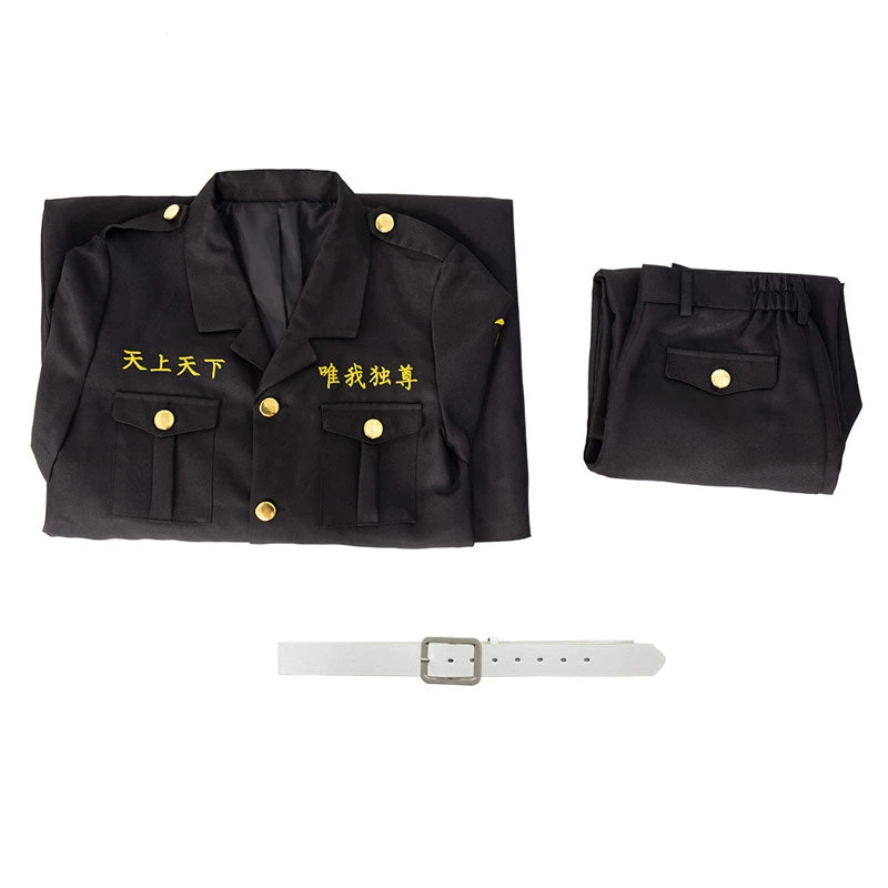 Anime Tokyo Revengers Keisuke Baji Embroidery Adult & Child Cosplay Costumes 8 Anime Tokyo Revengers Keisuke Baji Embroidery Adult & Child Cosplay Costumes - Image 6