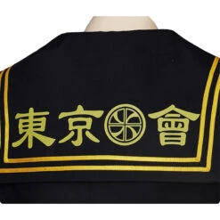 Anime Tokyo Revengers Manjiro Sano Mikey Ken Ryuguji Dress Cosplay Costumes -Cosplay 7 7240eff4 639e 48ca 8eb1 3c49da59999f