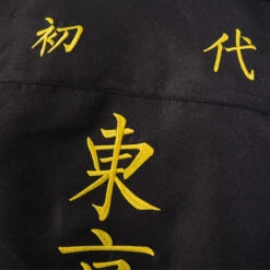 Anime Tokyo Revengers Keisuke Baji Embroidery Adult & Child Cosplay Costumes 17 Anime Tokyo Revengers Keisuke Baji Embroidery Adult & Child Cosplay Costumes -Cosplay 7 9d339b8f 7522 492b 9fc4 208a7b1ac85b