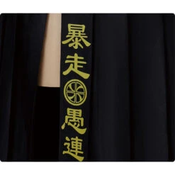 Anime Tokyo Revengers Manjiro Sano Mikey Ken Ryuguji Dress Cosplay Costumes -Cosplay 8 0ef3642e dff2 48e3 9721 aed83b23b27f