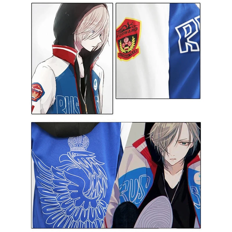 Anime Yuri On Ice Yuri Plisetsky Jacket Suit Cosplay Costume 11 Anime Yuri On Ice Yuri Plisetsky Jacket Suit Cosplay Costume - Image 9